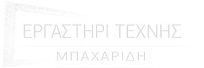 e-Texnis.gr